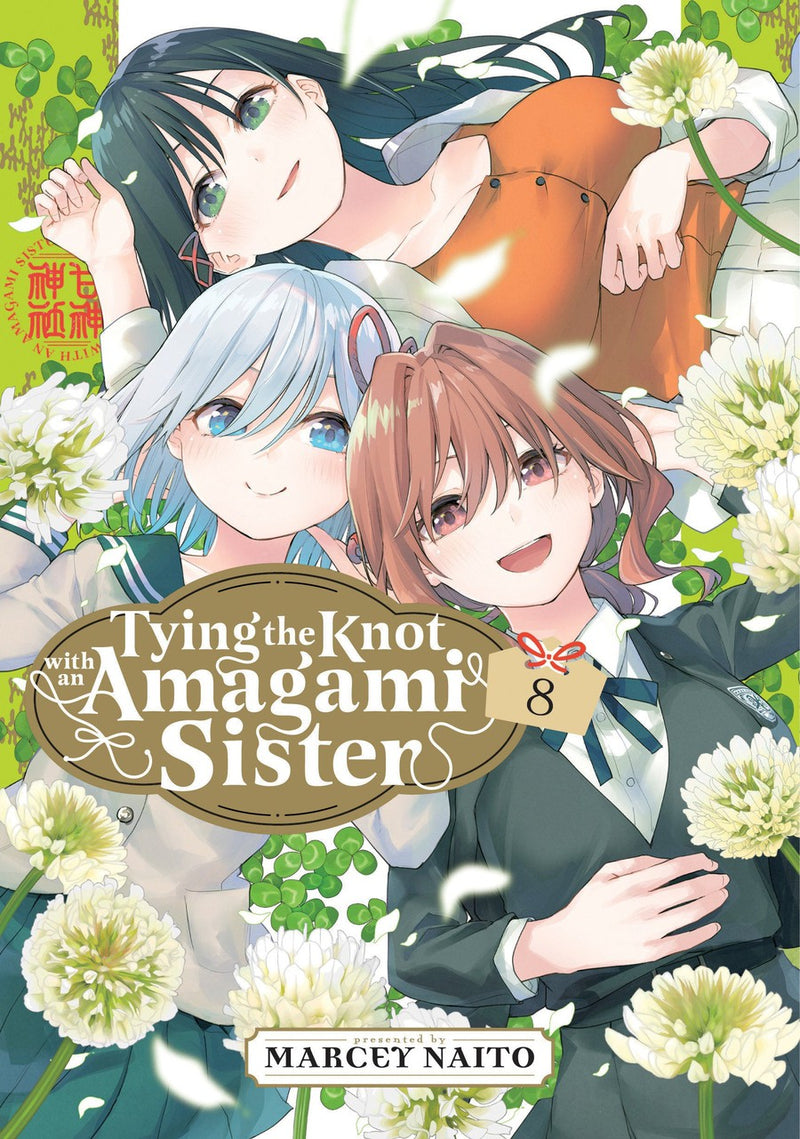 Tying the Knot with an Amagami Sister 8-Manga and East Asian style / tradition comic books-買書書 BuyBookBook