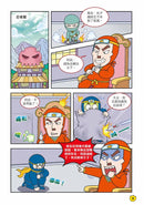 Ü虎機智挑戰王4 屁忍密令-Graphic novels/ Comic books/ Manga/ Cartoons-買書書 BuyBookBook