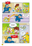 Ü虎機智挑戰王4 屁忍密令-Graphic novels/ Comic books/ Manga/ Cartoons-買書書 BuyBookBook