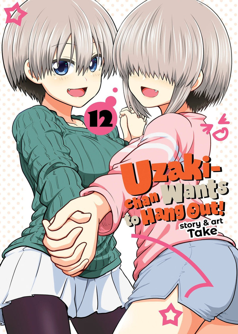 Uzaki-chan Wants to Hang Out! Vol. 12-Manga and East Asian style / tradition comic books-買書書 BuyBookBook