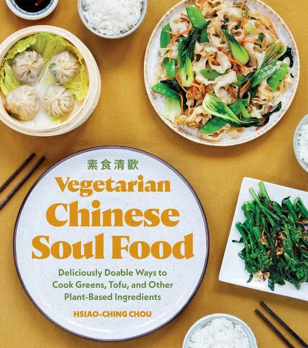 Vegetarian Chinese Soul Food-Cookery / food and drink / food writing-買書書 BuyBookBook