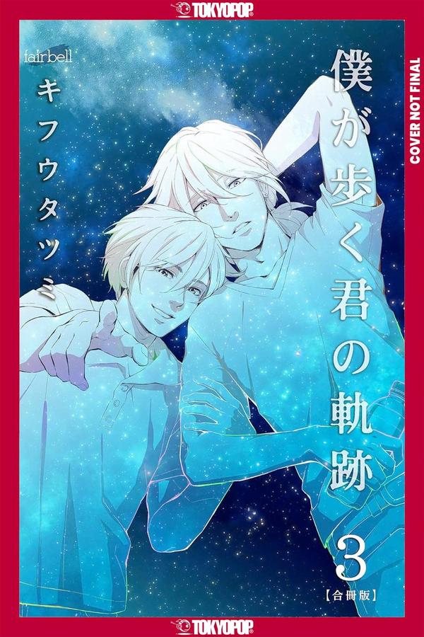 Walking in Your Tracks, Volume 2-Manga and East Asian style / tradition comic books-買書書 BuyBookBook