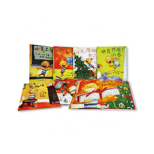 頑皮小毛經典繪本集(5書)-故事: 兒童繪本 Picture Books-買書書 BuyBookBook