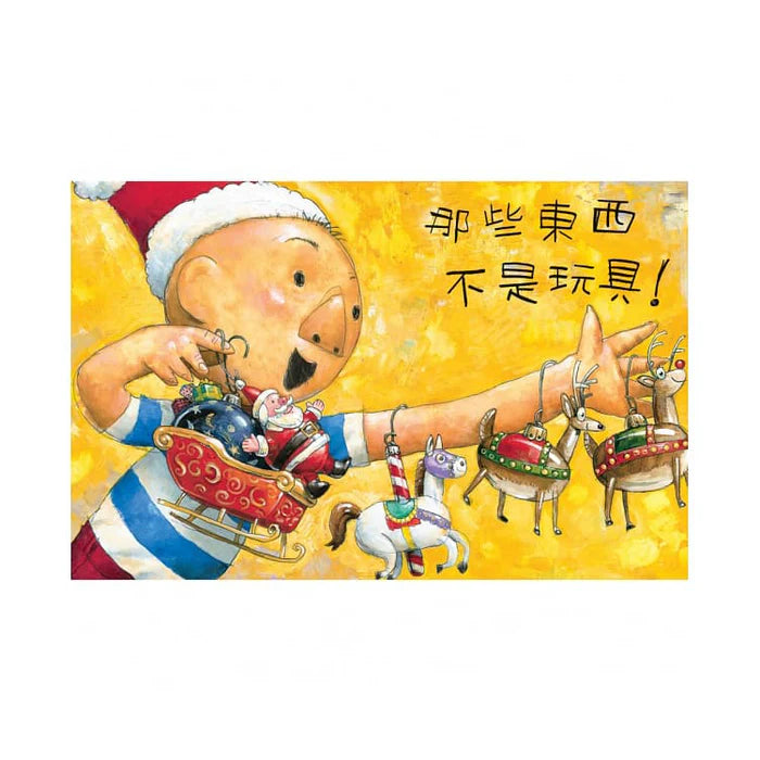 頑皮小毛經典繪本集(5書)-故事: 兒童繪本 Picture Books-買書書 BuyBookBook