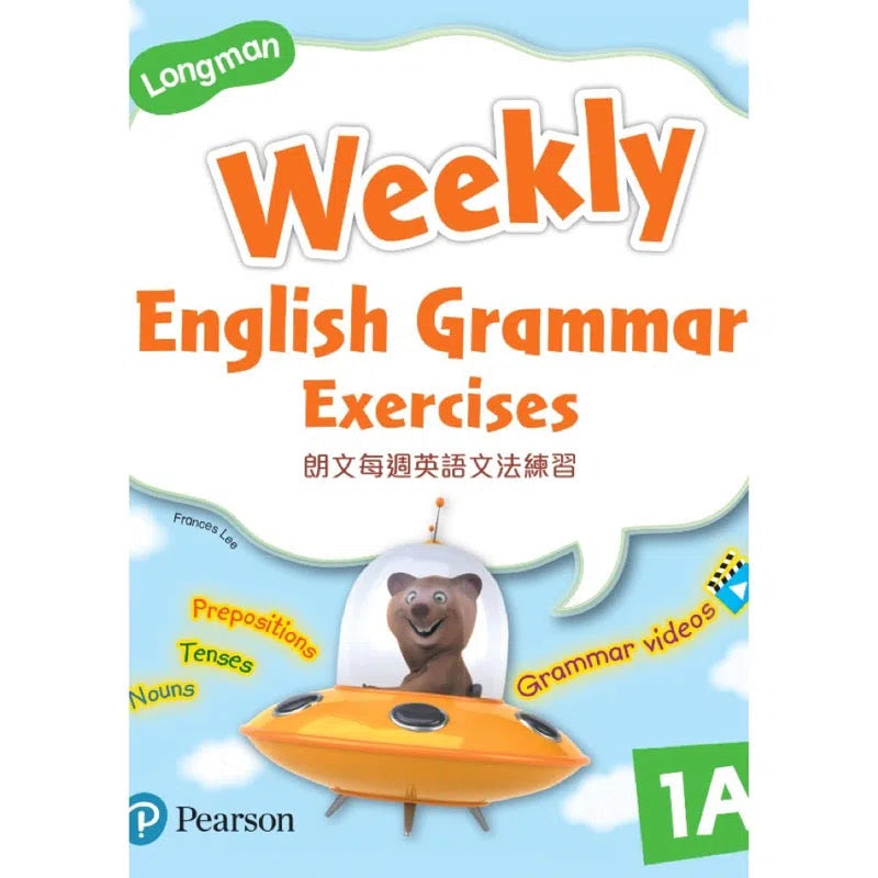 Longman Weekly English Gramma Exercises (with Gramma Video)-Supplemental: 英文科 English-買書書 BuyBookBook