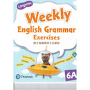 Longman Weekly English Gramma Exercises (with Gramma Video)-Supplemental: 英文科 English-買書書 BuyBookBook