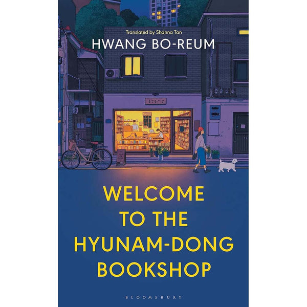 Welcome to the Hyunam-Dong Bookshop (Hwang Bo-reum)-Fiction: 劇情故事 General-買書書 BuyBookBook