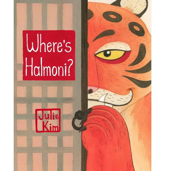 Where's Halmoni? (Julie Kim)-Fiction: 經典傳統 Classic & Traditional-買書書 BuyBookBook