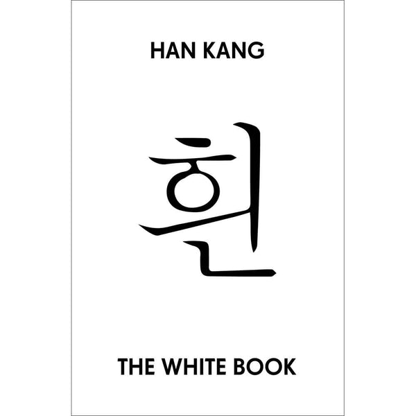 White Book, The-Fiction: 劇情故事 General-買書書 BuyBookBook