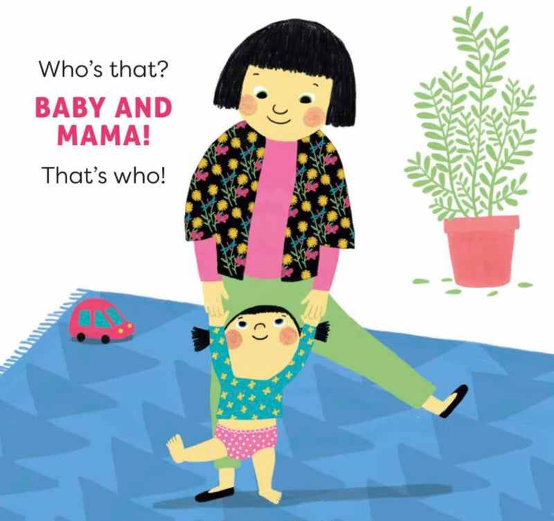 Who?: A Celebration of Babies-Nonfiction: 學前基礎 Preschool Basics-買書書 BuyBookBook