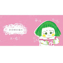 我討厭粉紅色內褲！-Children’s picture books-買書書 BuyBookBook