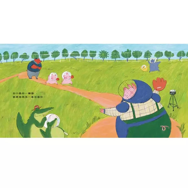 我願意(首批加贈：我願意幸福時刻透卡)-故事: 兒童繪本 Picture Books-買書書 BuyBookBook