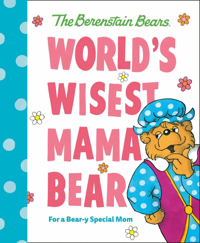 World's Wisest Mama Bear (Berenstain Bears)-Children’s / Teenage fiction: Family and home stories-買書書 BuyBookBook