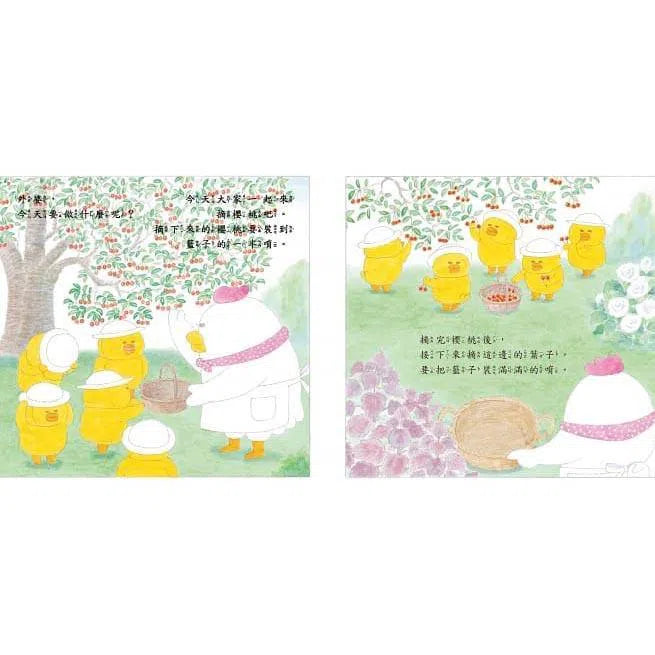 小雞到外婆家（二版）(工藤紀子)-故事: 兒童繪本 Picture Books-買書書 BuyBookBook