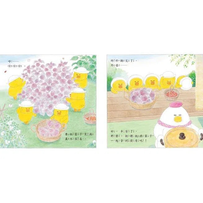 小雞到外婆家（二版）(工藤紀子)-故事: 兒童繪本 Picture Books-買書書 BuyBookBook