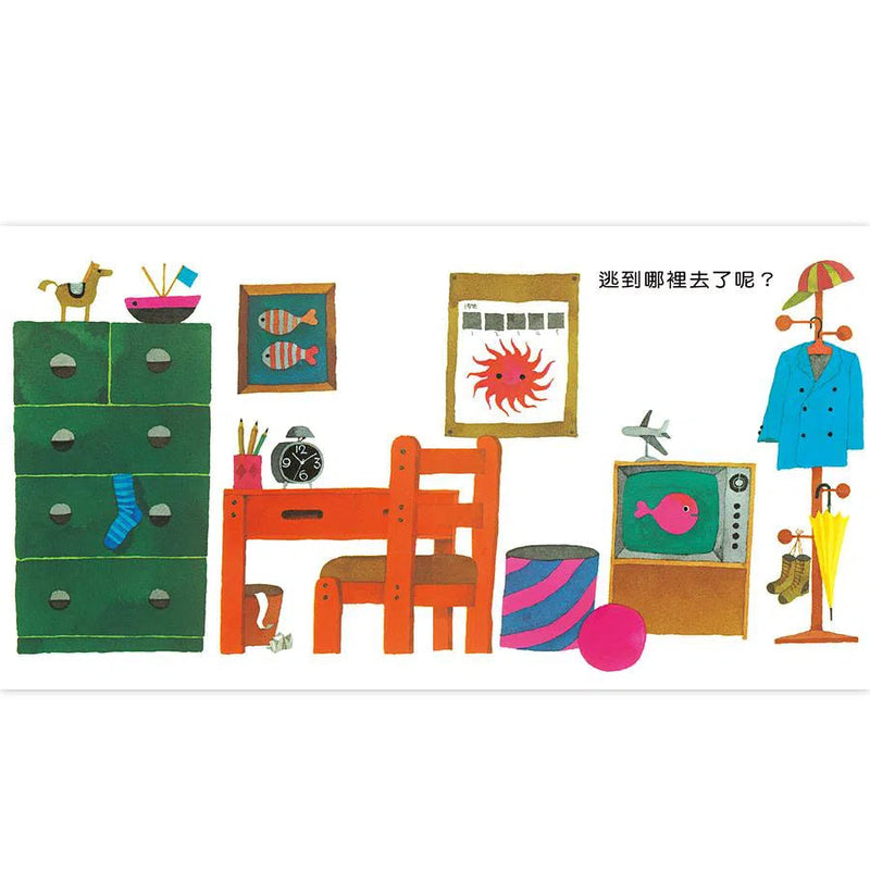 小金魚逃走了 (附贈小金魚貼紙) (五味太郎)-非故事: 學前基礎 Preschool Basics-買書書 BuyBookBook