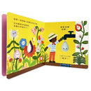 小水滴-Children’s picture books-買書書 BuyBookBook