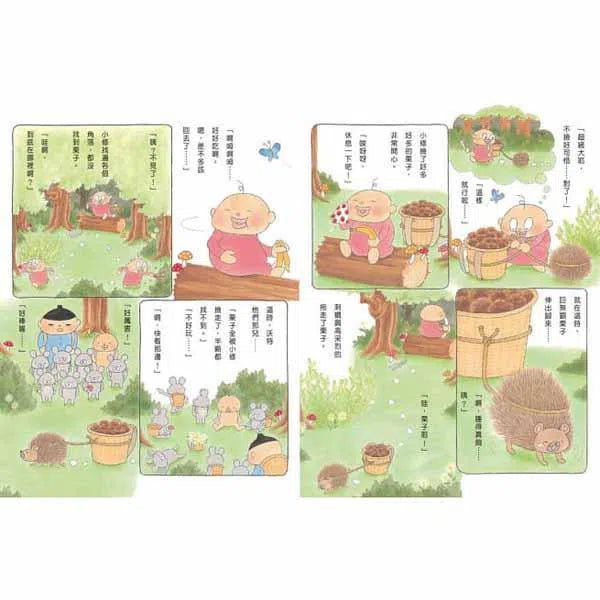 小修與沃特繪本集 - 友情萬歲！(三冊) (工藤紀子)-故事: 兒童繪本 Picture Books-買書書 BuyBookBook