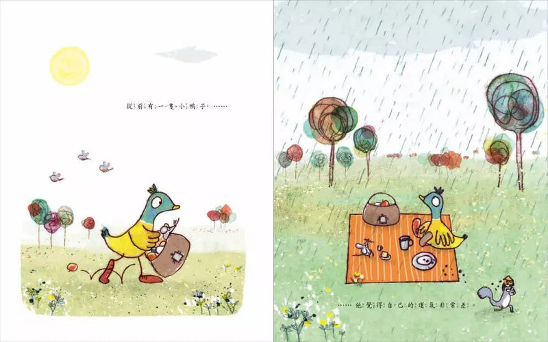 小鴨鴨，運氣差 (Gemma Merino)-故事: 兒童繪本 Picture Books-買書書 BuyBookBook