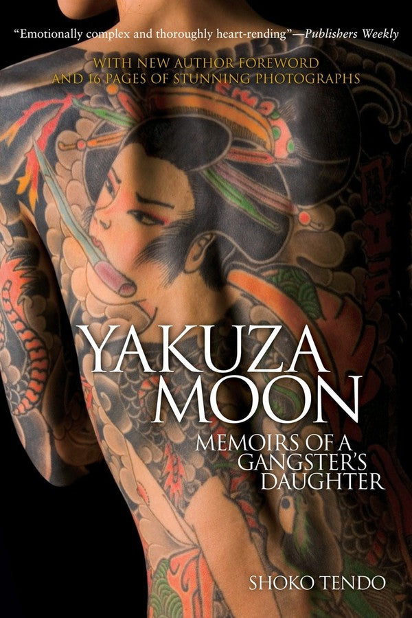 Yakuza Moon-Memoirs-買書書 BuyBookBook