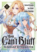 You Can't Bluff the Sharp-Eyed Sister 4-Manga and East Asian style / tradition comic books-買書書 BuyBookBook