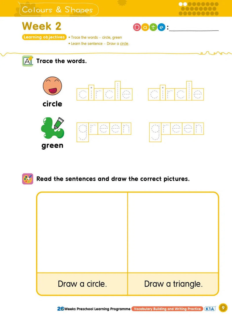 幼兒英語 - 詞語學習及寫作訓練 - 26週學前教育系列 (小一必學400個英文生字)-補充練習: 英文科 English-買書書 BuyBookBook