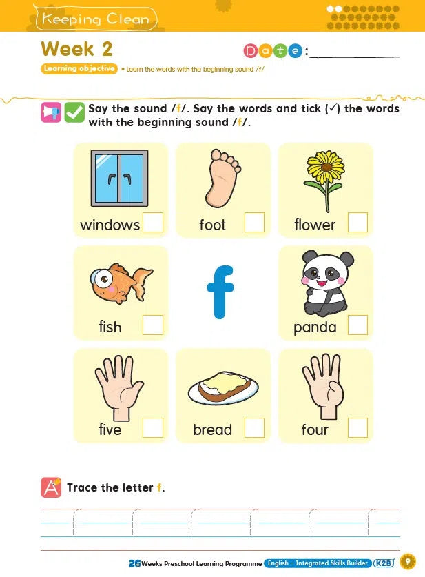 幼兒英語 - 綜合能力基礎訓練 - 26週學前教育系列 (附QR code短片)-補充練習: 英文科 English-買書書 BuyBookBook