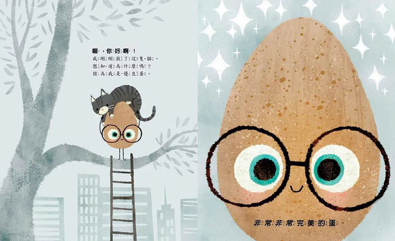 優良蛋-故事: 兒童繪本 Picture Books-買書書 BuyBookBook