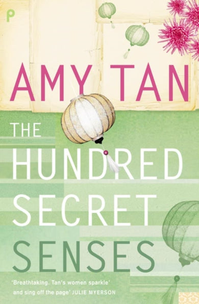 The Hundred Secret Senses cover (ISBN 9780006550525) [onix-asset:6277ba07e412ad432f24adf50add7ce4087c92f7f88c1a4fd930881d309a329e]