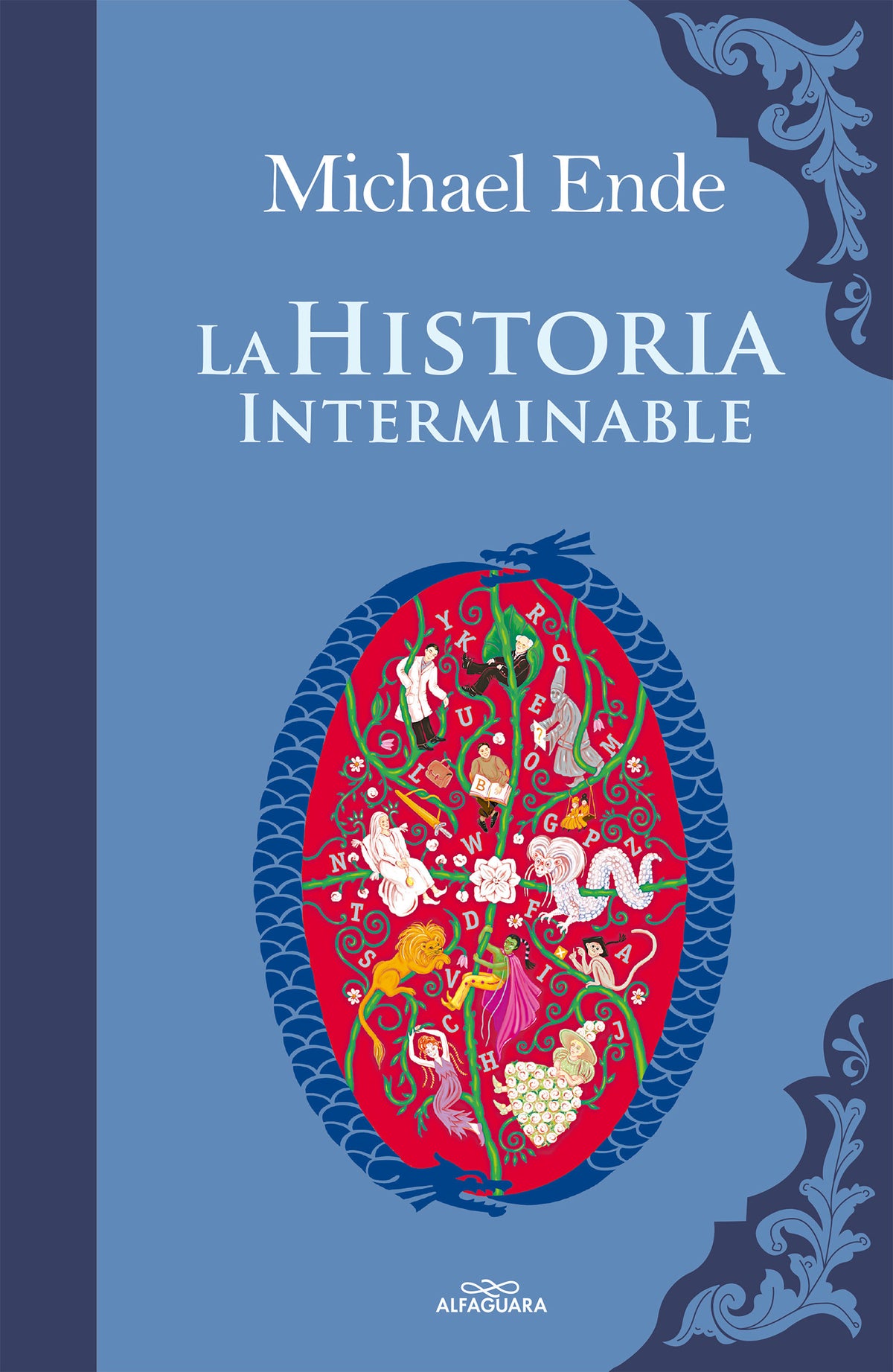 La historia interminable / The Neverending Story cover (ISBN 9788420471549) [onix:2fbc4c56e1a58917dc56355389c71acc]