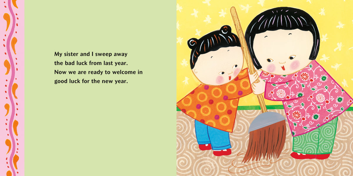 My First Chinese New Year interior 1 (ISBN 9781250459664) [onix-asset:0e5f5630431724fba459a184fcc893d6ff7a5aaa2708b6fc25e3cf95c10e8910]