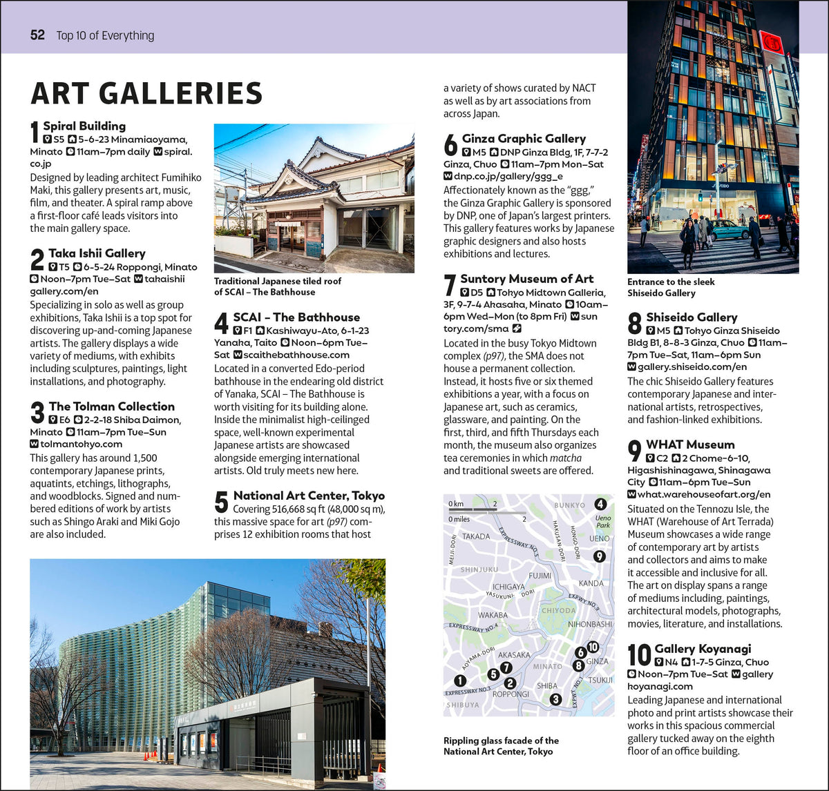 DK Top 10 Tokyo interior 1 (ISBN 9780241845264) [onix-asset:38022b3014c5f2fd0852820cd060d537f6979dc8373ba61dd56cc66243e79bc3]