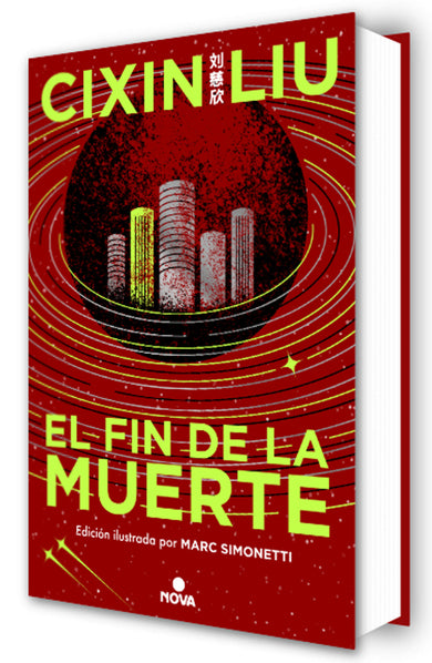 El fin de la muerte (Edición ilustrada) / Death's End (Illustrated Edition) cover (ISBN 9788419260529) [onix:a002dd05b6c292830dc8c6e7d06ccde9]