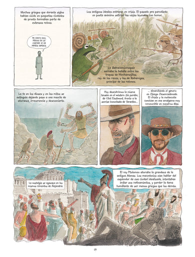 El infinito en un junco (adaptación gráfica) / Papyrus: The Invention of Books in the Ancient World interior 1 (ISBN 9788419951458) [onix:0dc73064e375f8e5075c5cb63efecaf6]