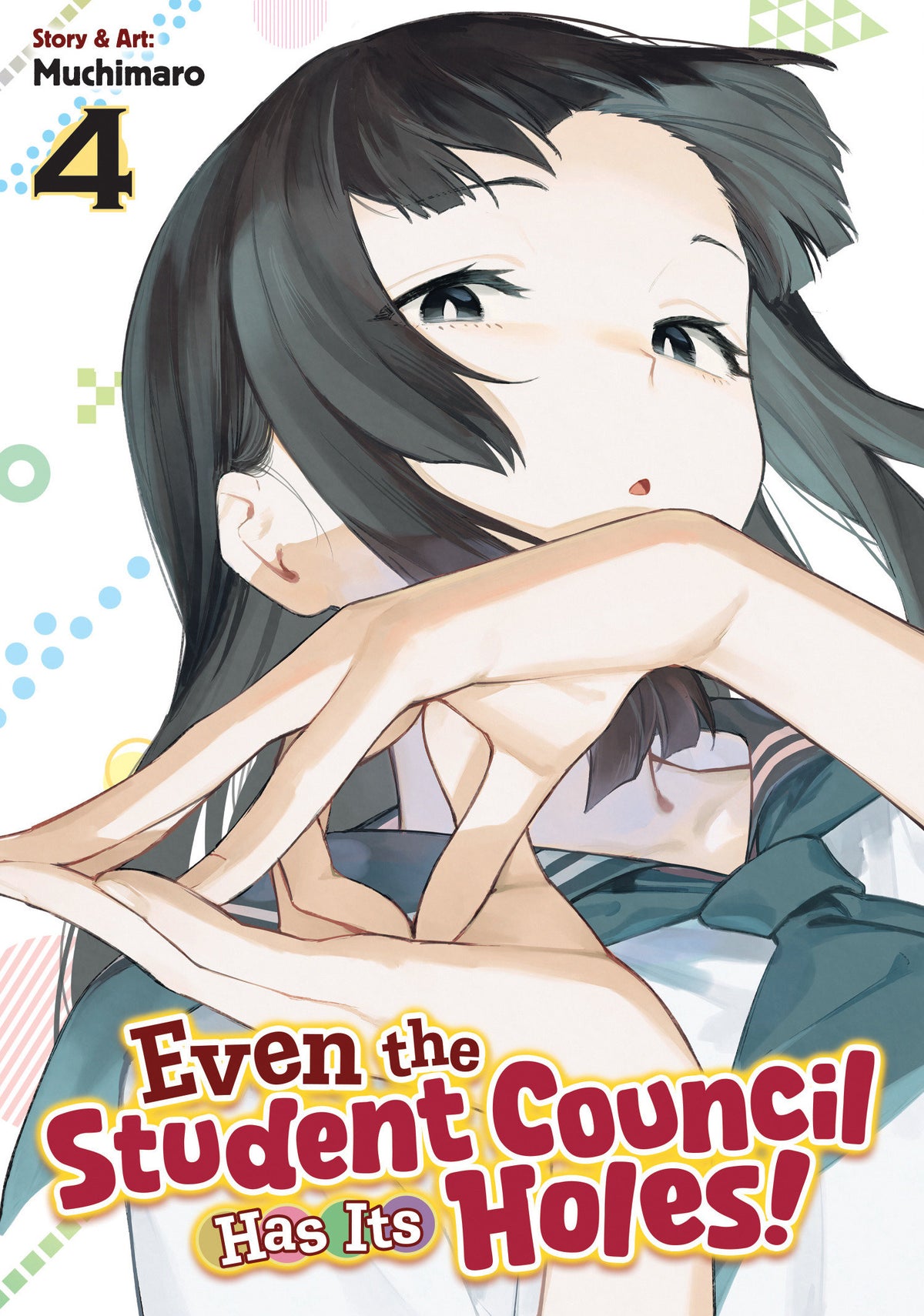 Even the Student Council Has Its Holes! Vol. 4 cover (ISBN 9798898630706) [onix-asset:fa1b1a7271f1a09bd372e3225c90e4585d49f8145e32b897d2960e91b8d5c965]