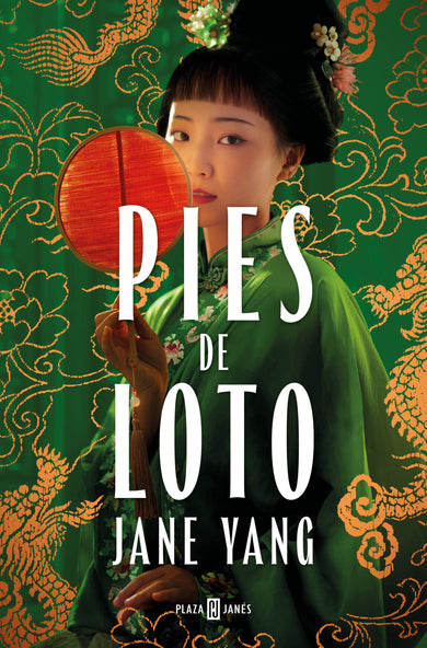 Pies de loto / The Lotus Shoes cover (ISBN 9788401034213) [onix:d89f64f5d0f2bd17201d1925d5bca3dd]