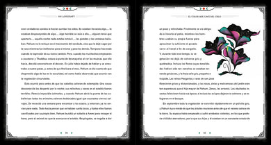 La llamada de Cthulhu y El color que cayó del cielo / The Call of Cthulhu and The Color Out of Space interior 1 (ISBN 9788427251670) [onix:080a26f188694ce602b79b3f7dbae4f3]