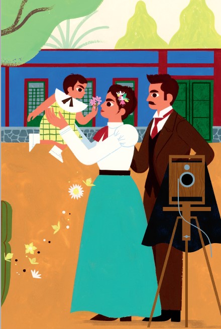 Frida Kahlo y su corona de flores / Frida Kahlo's Flower Crown interior 3 (ISBN 9798890983985) [onix:e985a06a7c98013a017af030ffdf388c]