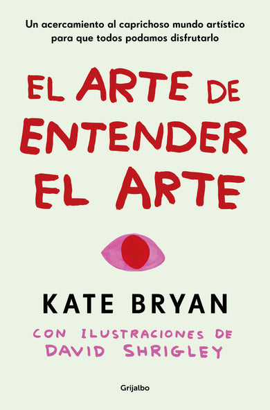 El arte de entender el arte / How to Art cover (ISBN 9788425369056) [onix:29b177b7746da5ee79f81a3500c9a0dd]