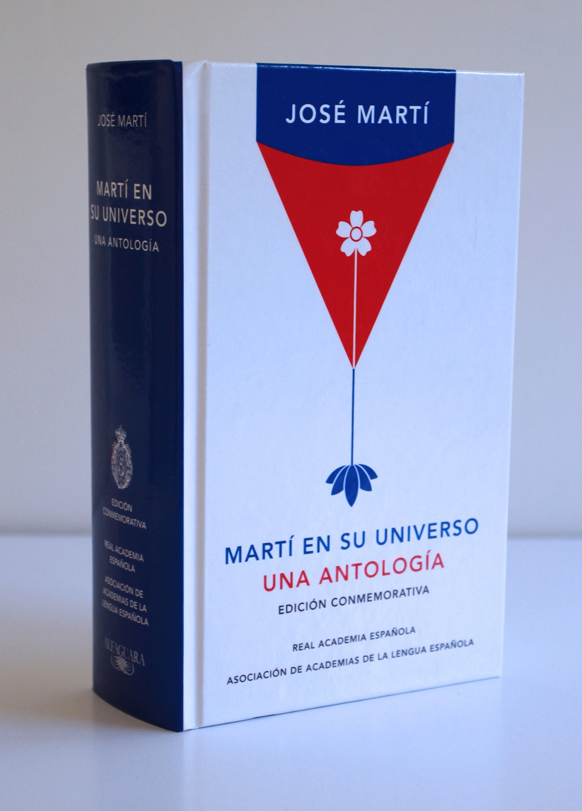 Martí en su universo: Una antología (Edición conmemorativa de la RAE y la ASALE)/ Martí in His Universe interior 3 (ISBN 9788420439709) [onix:363b1af3d65dcd6617fd00b0bf244546]