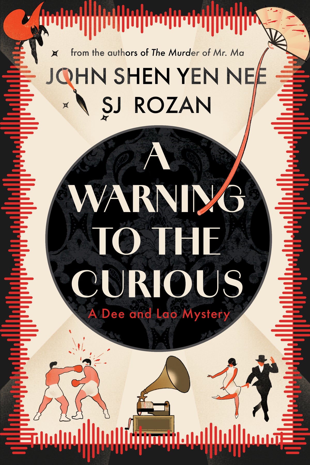 A Warning to the Curious
