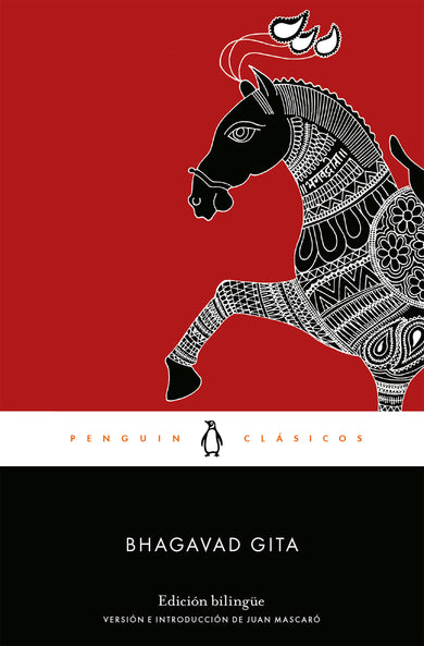 Bhagavad Gita (Spanish Edition) cover (ISBN 9788491050704) [onix:38a17d8a8b8eee1677b4cc7f75322289]
