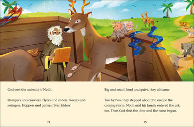 Read With Me Bible Stories from the Old Testament interior 1 (ISBN 9780241775721) [onix-asset:f8ee533427ac2b02879ce2fc6e0dd26f9b174a62f97ec2f393c26dbdda5d60c0]