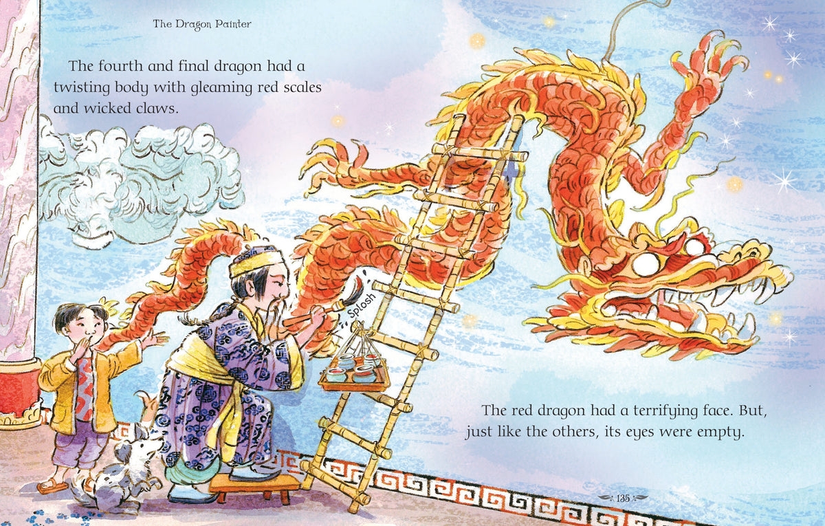 Illustrated Fairy Tales interior 1 (ISBN 9780746075562) [onix-asset:86ef8cf8445eea9163b2166a046fca825a7e56bad443bbae73afee4084e9ed41]