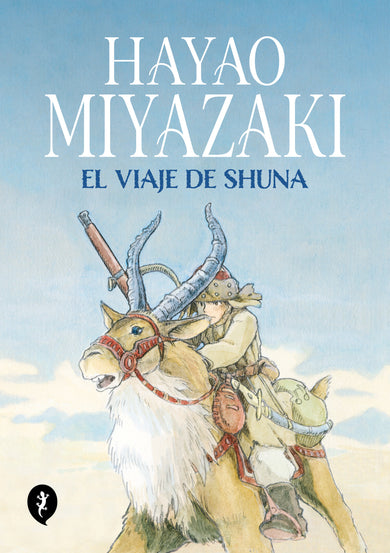 El viaje de Shuna / Shuna's Journey cover (ISBN 9788419409249) [onix:b0c8fd8bf627894d6943b2873c43620f]