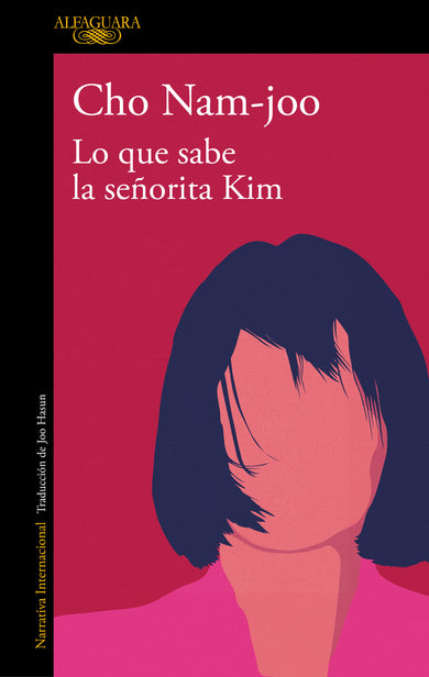 Lo que sabe la señorita Kim / Miss Kim Knows and Other Stories cover (ISBN 9788420476803) [onix:f7c27623eb5b015f594f936afb52629f]