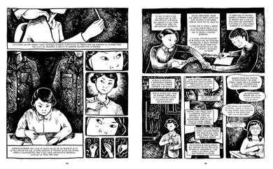 Alimentar a los fantasmas (Premio Pulitzer) / Feeding Ghosts: A Graphic Memoir interior 2 (ISBN 9788419437983) [onix:f23291fb833ae88a5009338b45bfcb7c]
