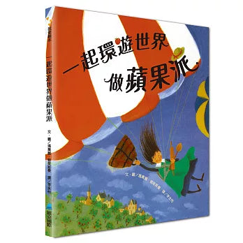 Book Cover 9789864406128