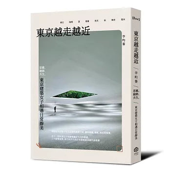 Book Cover 9786267784679