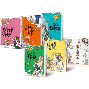 Book Cover 4717211034149